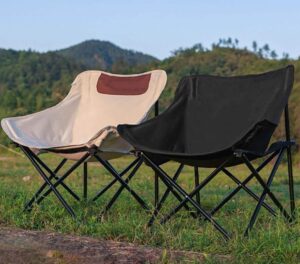 folding chair