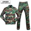 728 tactical combat cp