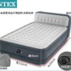 INTEX Dura Beam Airbed with Inbuilt Electric Pump and Plush Supportive Headboard – Queen-Sized Mattress for Comfort & Convenience