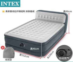 INTEX Dura Beam Airbed with Inbuilt Electric Pump and Plush Supportive Headboard – Queen-Sized Mattress for Comfort & Convenience