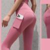 Ladies Gym Tights – High-Waisted, Stretchable, and Comfortable Workout Leggings