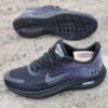 Sports Shoes – High-Performance Footwear for Training, Running & Outdoor Activities