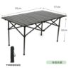 6-Person Foldable Picnic Camping Table – Compact Outdoor Dining Solution